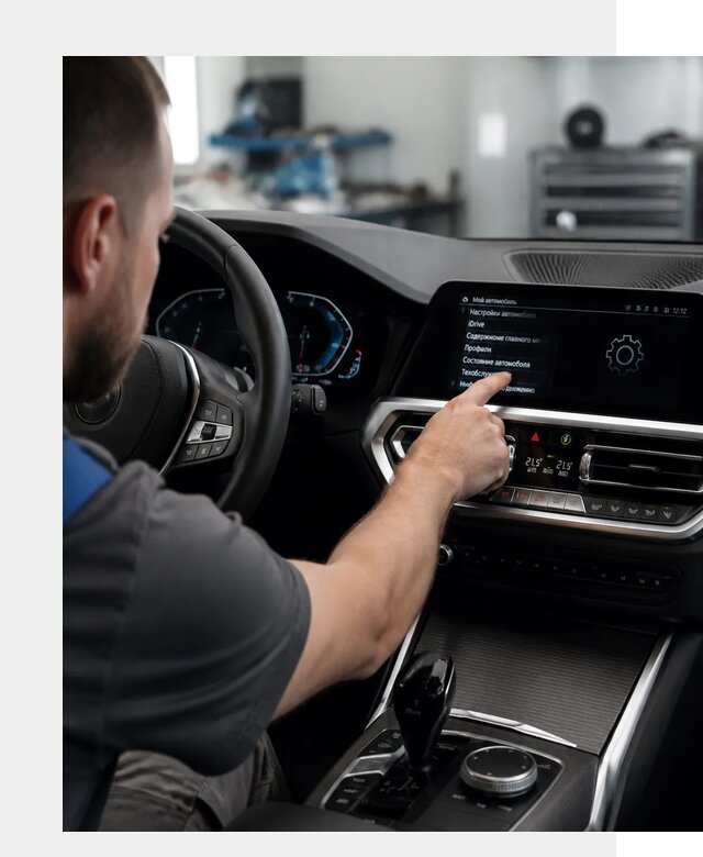 Русификация BMW в Анапе по цене от 13395 р. | ФастМобиль-Нпа