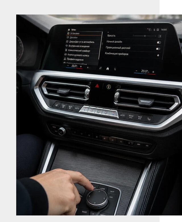 Русификация мультимедиа BMW в Анапе от 7788 р. | ФастМобиль-Нпа
