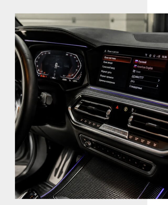 Русификация панели приборов BMW в Анапе от 6127 р. | ФастМобиль-Нпа