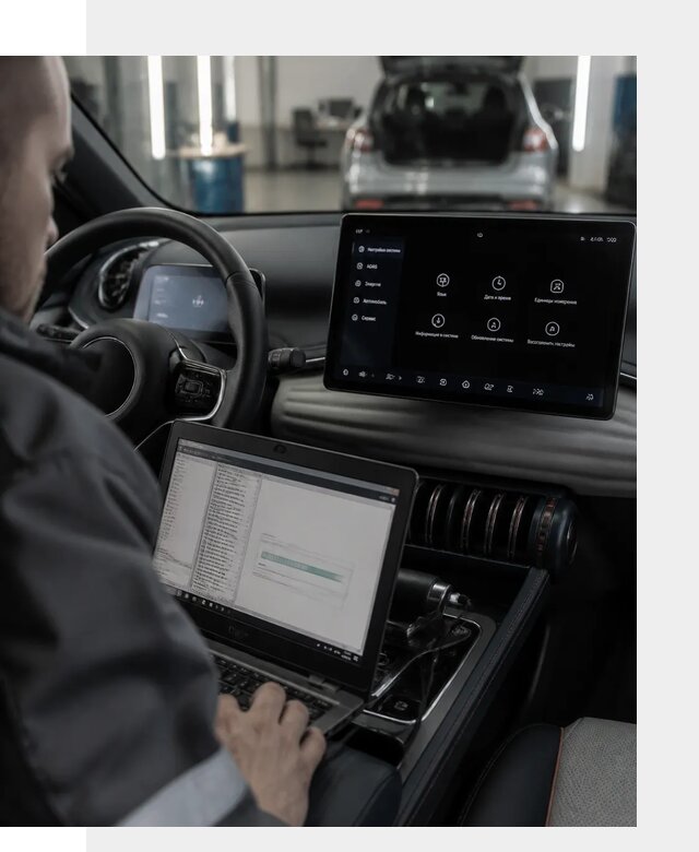 Русификация автомобиля BYD YUAN Plus под ключ в Анапе