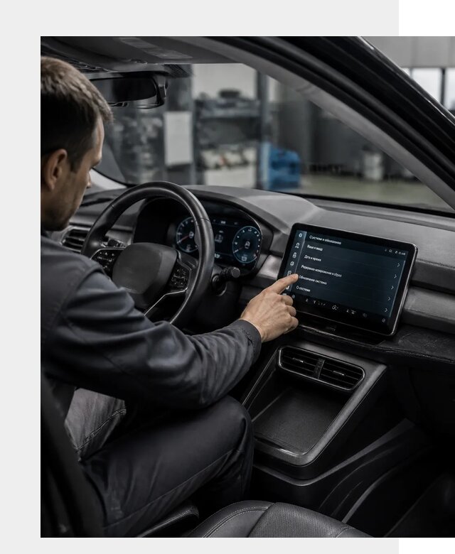 Русификация BYD Yuan Pro в Анапе от 8203 р. | ФастМобиль-Нпа