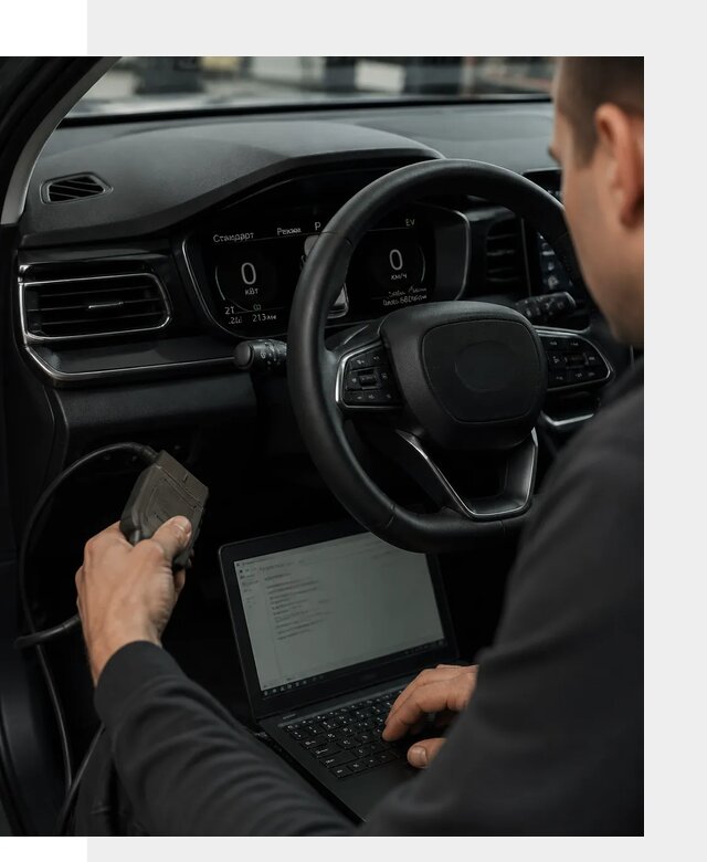 Русификация приборной панели автомобилей BYD в Анапе