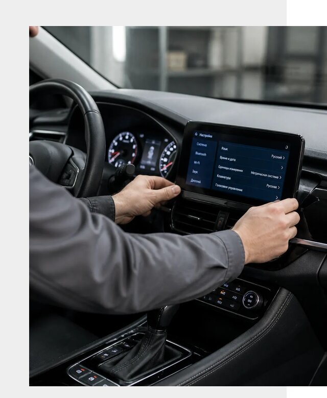 Русификация Changan EADO в Анапе по цене от 8826 р. | ФастМобиль-Нпа