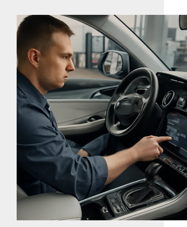 Русификация Geely в Анапе по цене от 7788 р. | ФастМобиль-Нпа